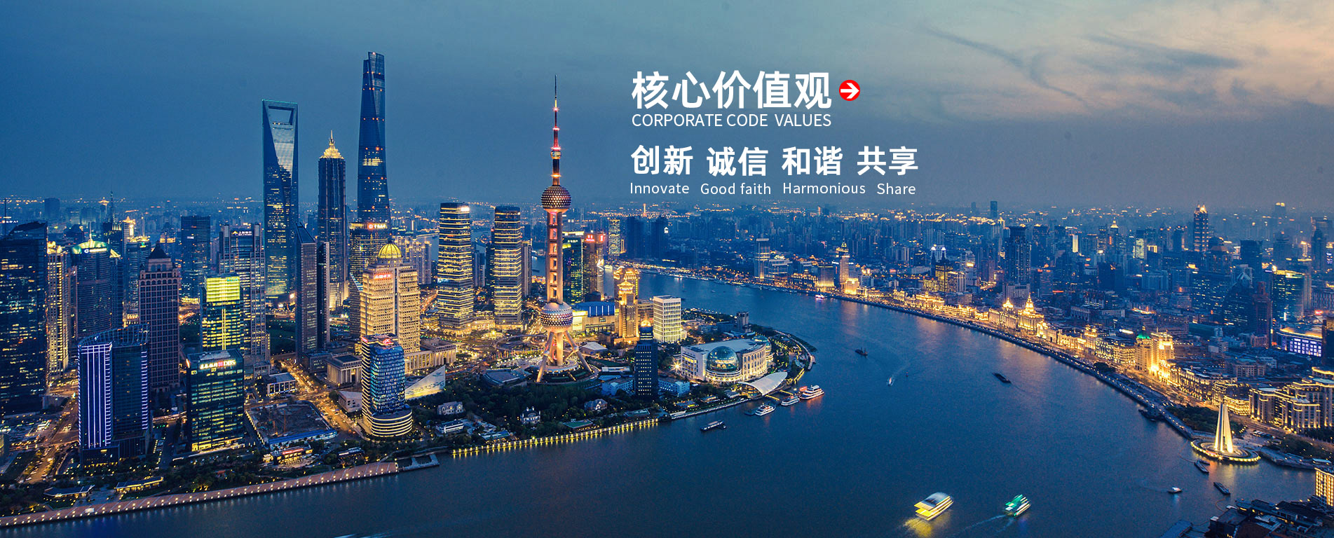 广告3